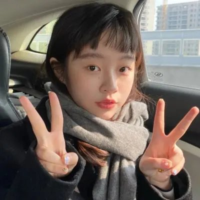 大儍艳福